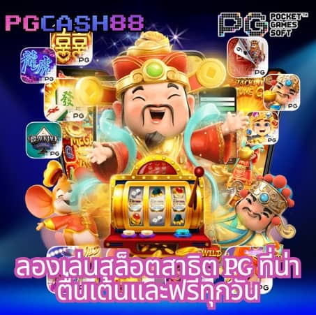 ไลสกอ7m
