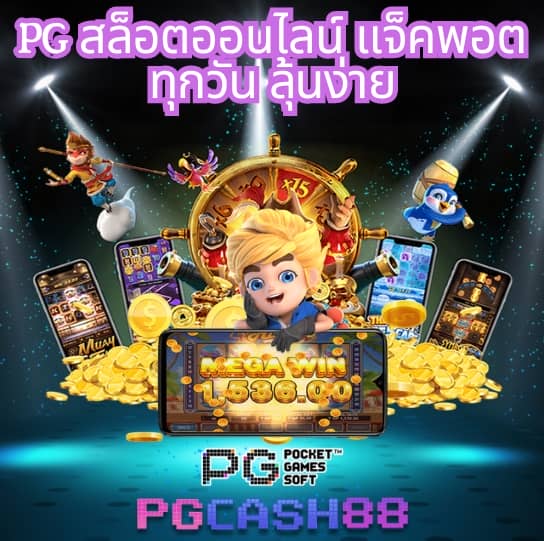 ไลสกอ7m